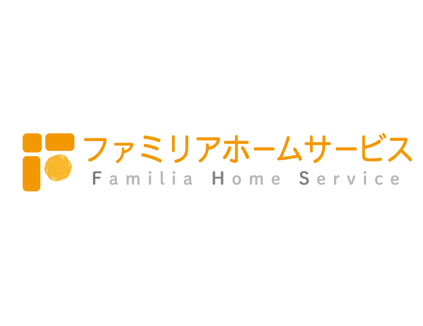 ファミリアホームサービス株式会社