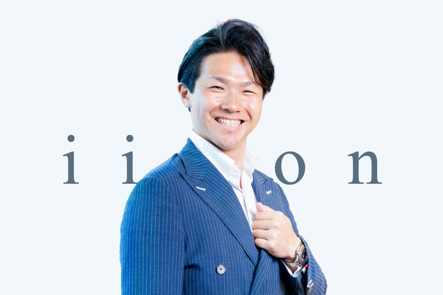 後藤 博一
